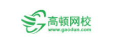 高顿网校