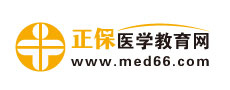 医学教育网